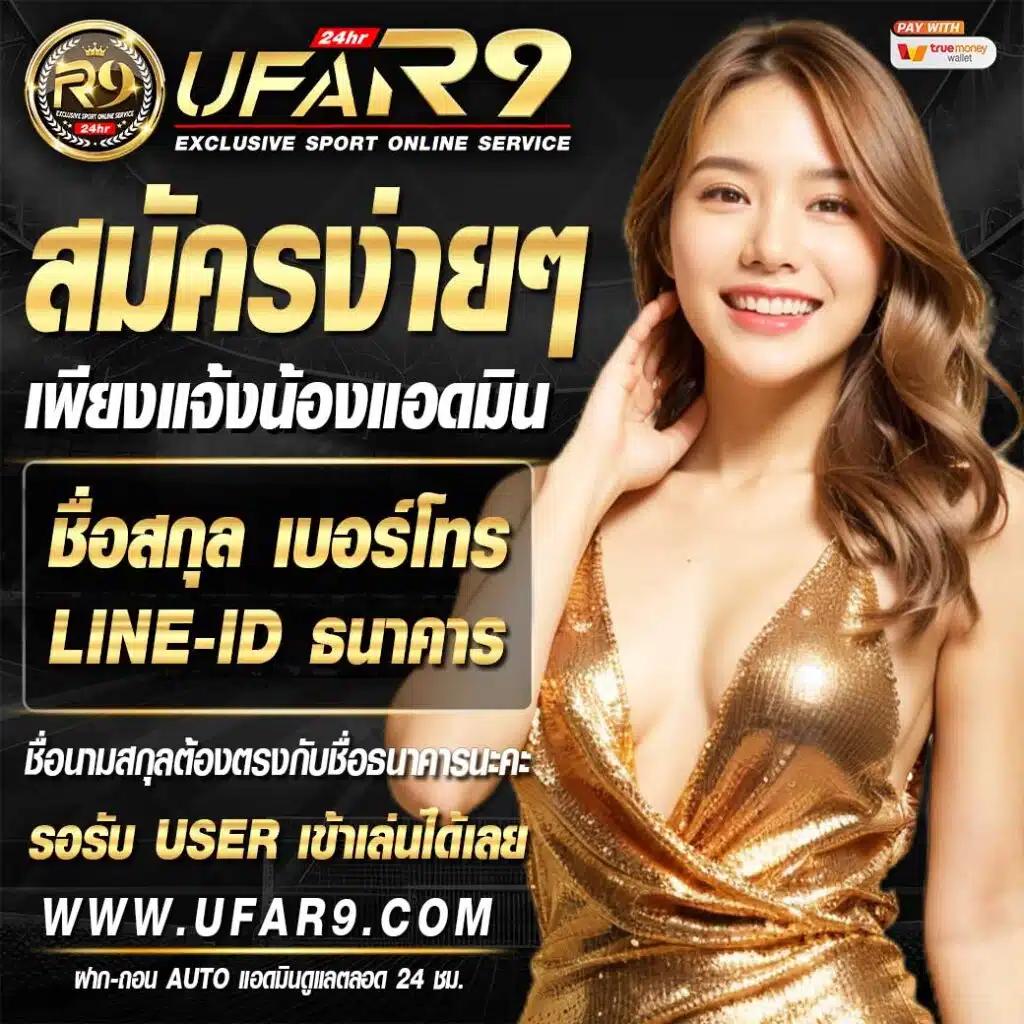 EZSlot VIP คาสิโนออนไลน์ บริการทันใจ พร้อมเกมสล็อตและโปรโมชั่นยอดนิยม