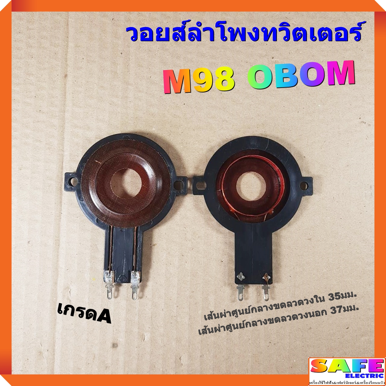 FAFA666TH คาสิโนออนไลน์อันดับหนึ่ง บริการครบวงจรจากไทย
