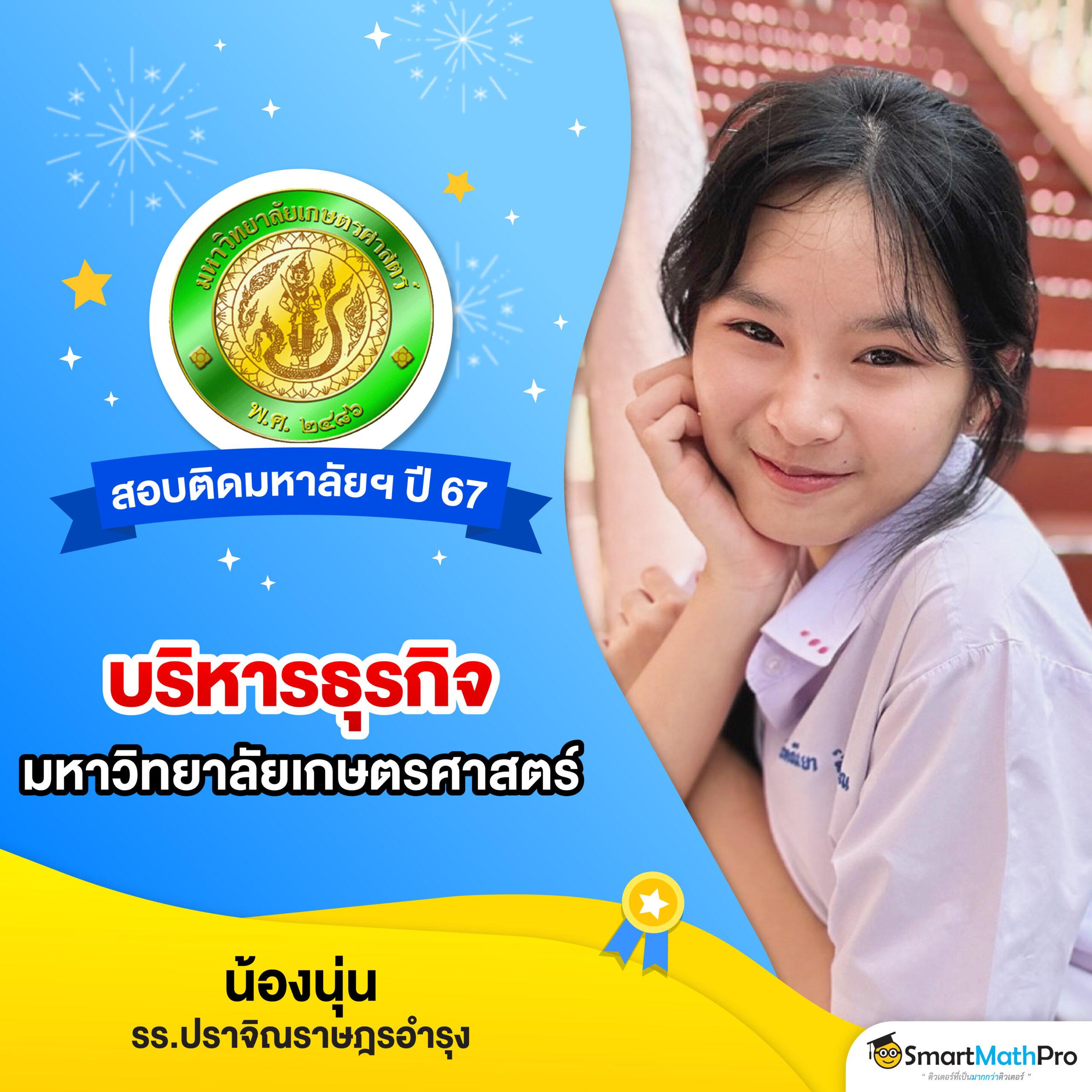 Goal ผลบอลสด เว็บเดิมพันอันดับหนึ่ง พร้อมวิเคราะห์แม่นยำในทุกแมตช์