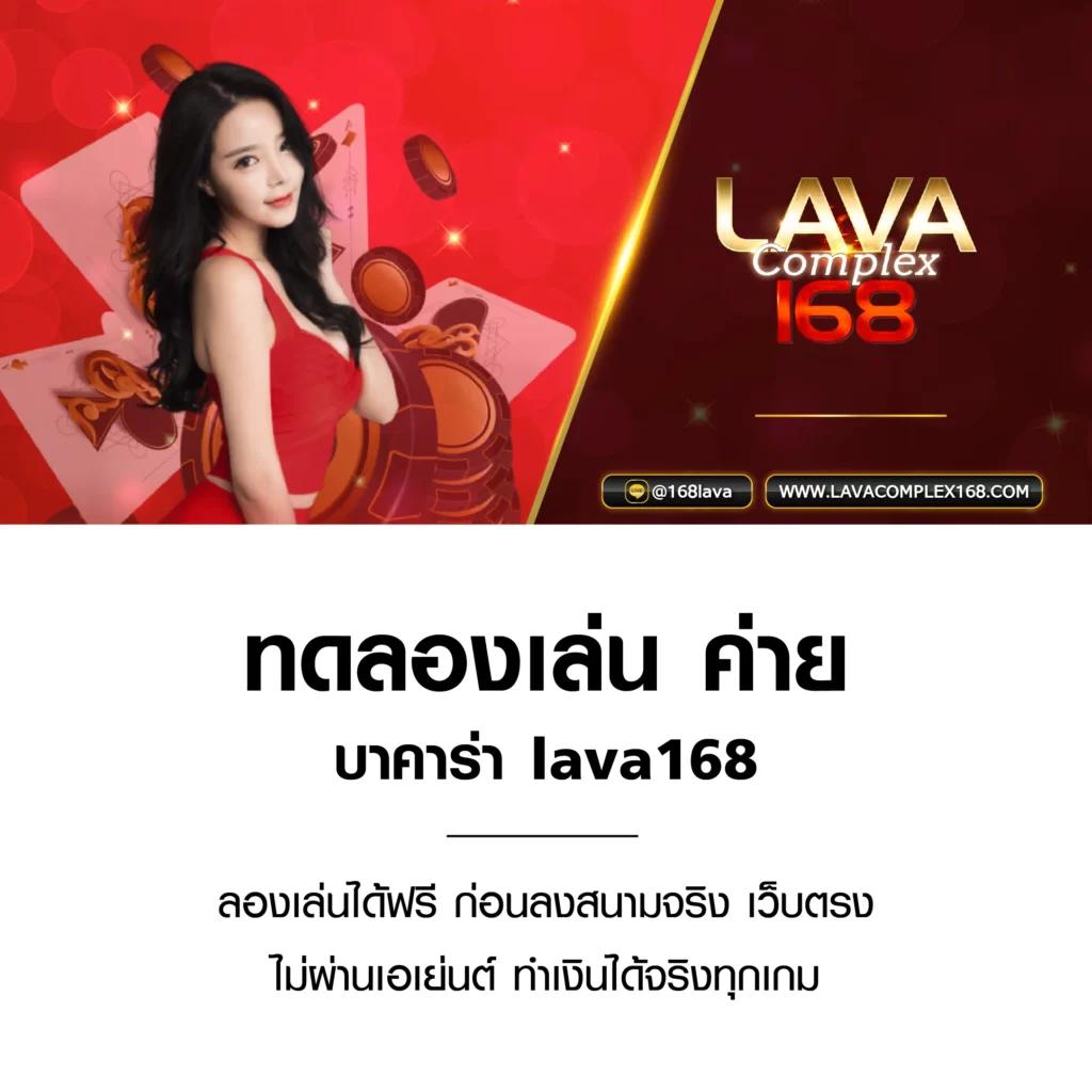 Goatbet555 คาสิโนออนไลน์สล็อตออนไลน์อันดับหนึ่งของไทย 2024