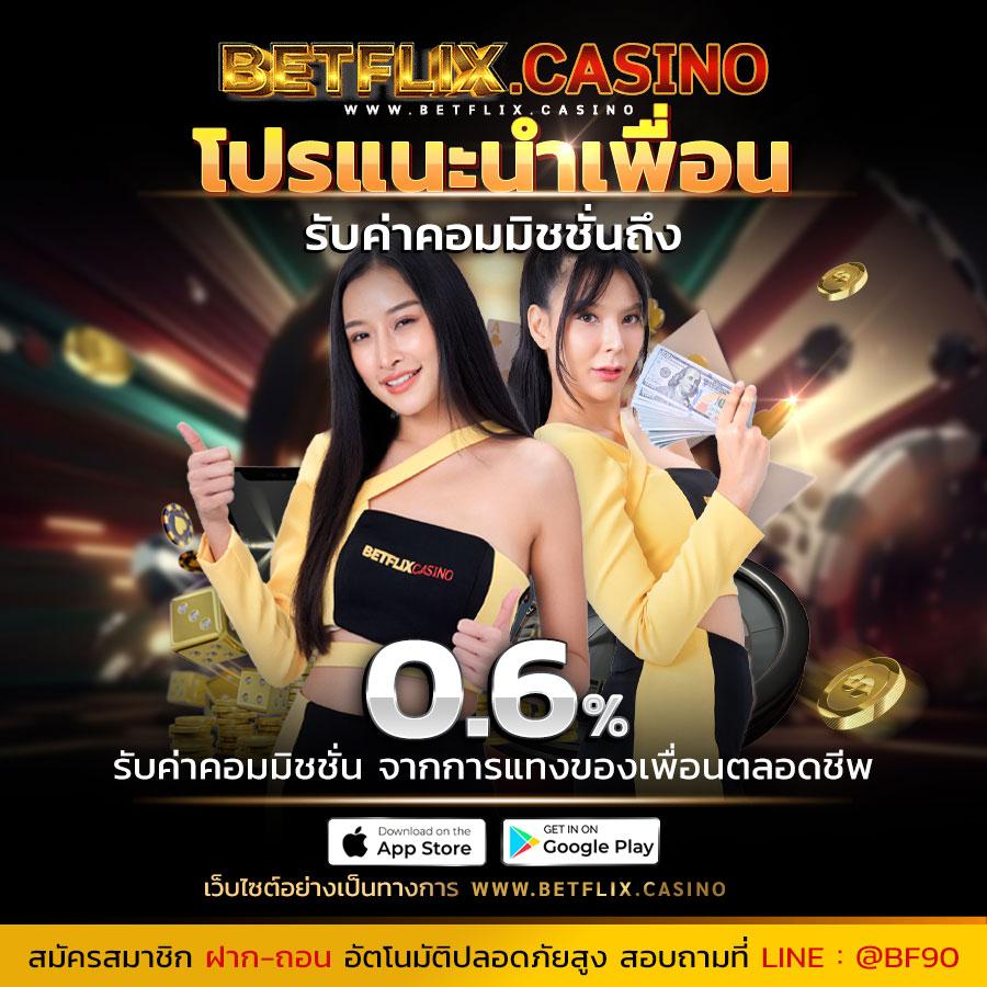 Goldenslot เว็บสล็อตยอดนิยม เล่นง่ายได้เงินจริง 2024
