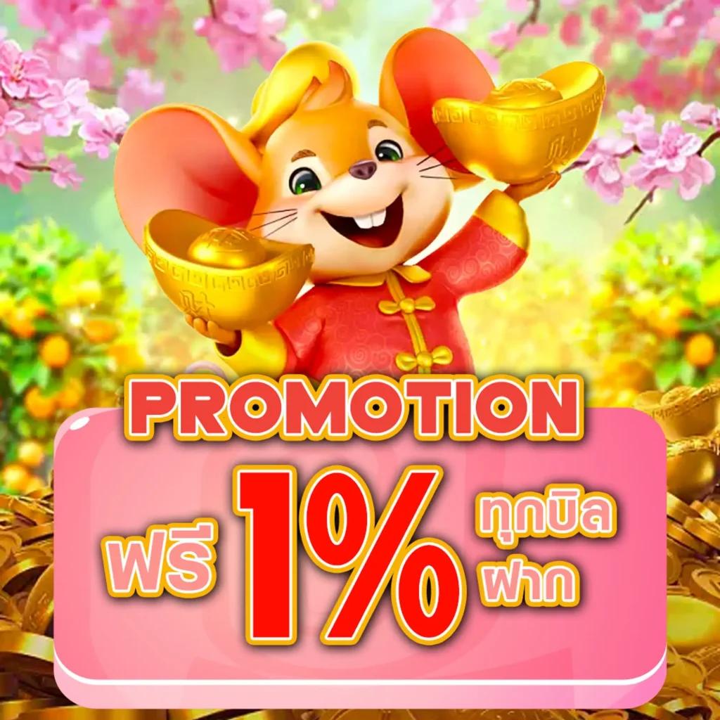 KTVBET ทางเข้า สมัครง่าย เล่นได้ทุกเกม ตอบโจทย์นักเดิมพันไทย
