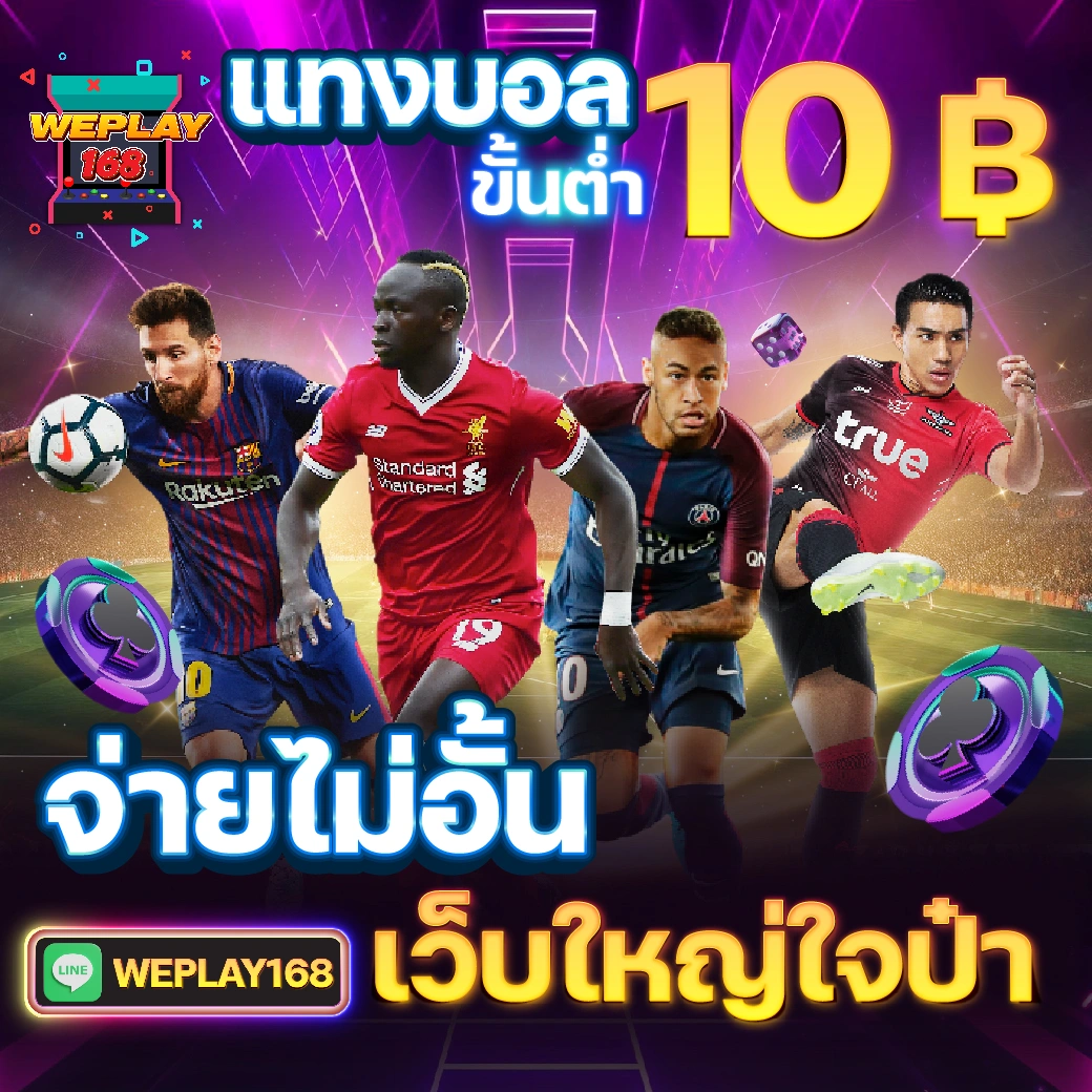 KTV 789สล็อต ระบบออโต้ ค่ายดัง เดิมพันง่าย จ่ายเต็ม