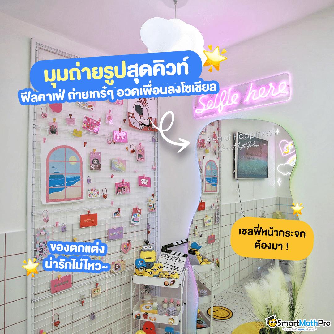 KTV Bet เว็บคาสิโนออนไลน์อันดับหนึ่ง ระบบทันสมัย ปลอดภัย กำไรงาม