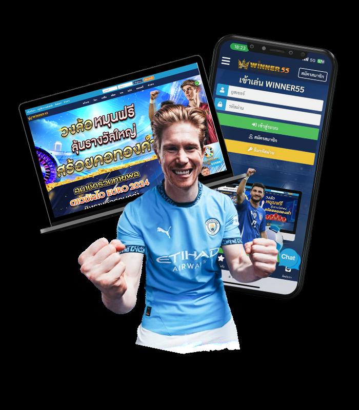 KingKongSlot โปรโมชั่นเด็ด แจ็คพอตแตกง่าย เล่นได้ทุกวัน