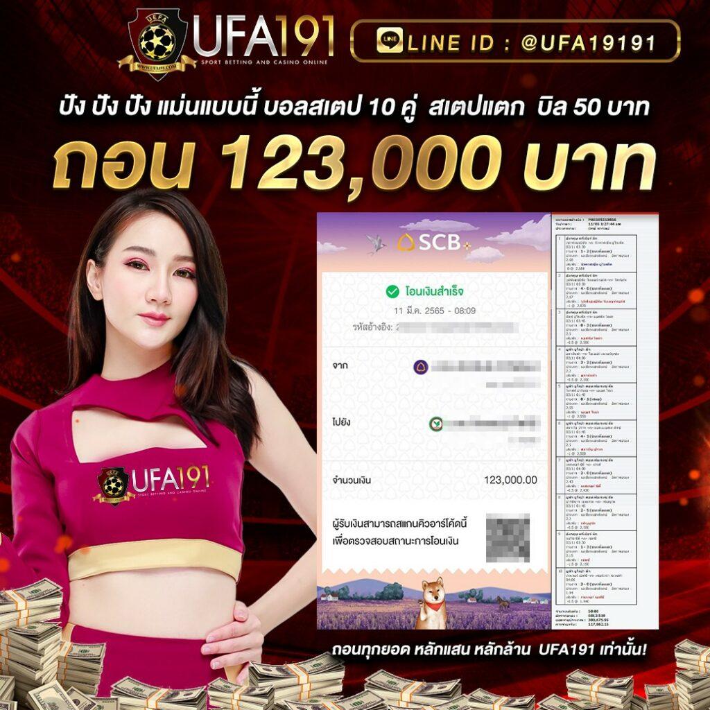King Slot345 เว็บสล็อตใหม่ล่าสุด โปรโมชั่นจัดเต็มเพื่อทุกคน
