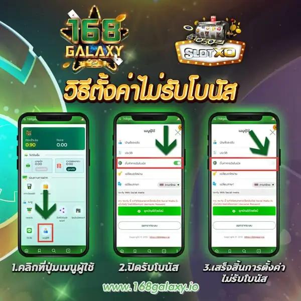 Kingmouse999 เว็บตรง ปันความสนุก เล่นง่าย จ่ายจริงได้ทุกเวลา