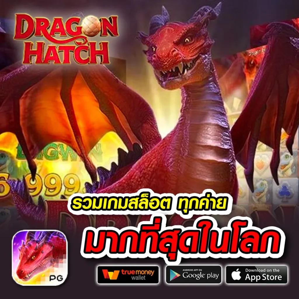 Lavagtr คาสิโนออนไลน์สุดฮิต เล่นง่ายได้เงินจริง ระบบทันสมัย