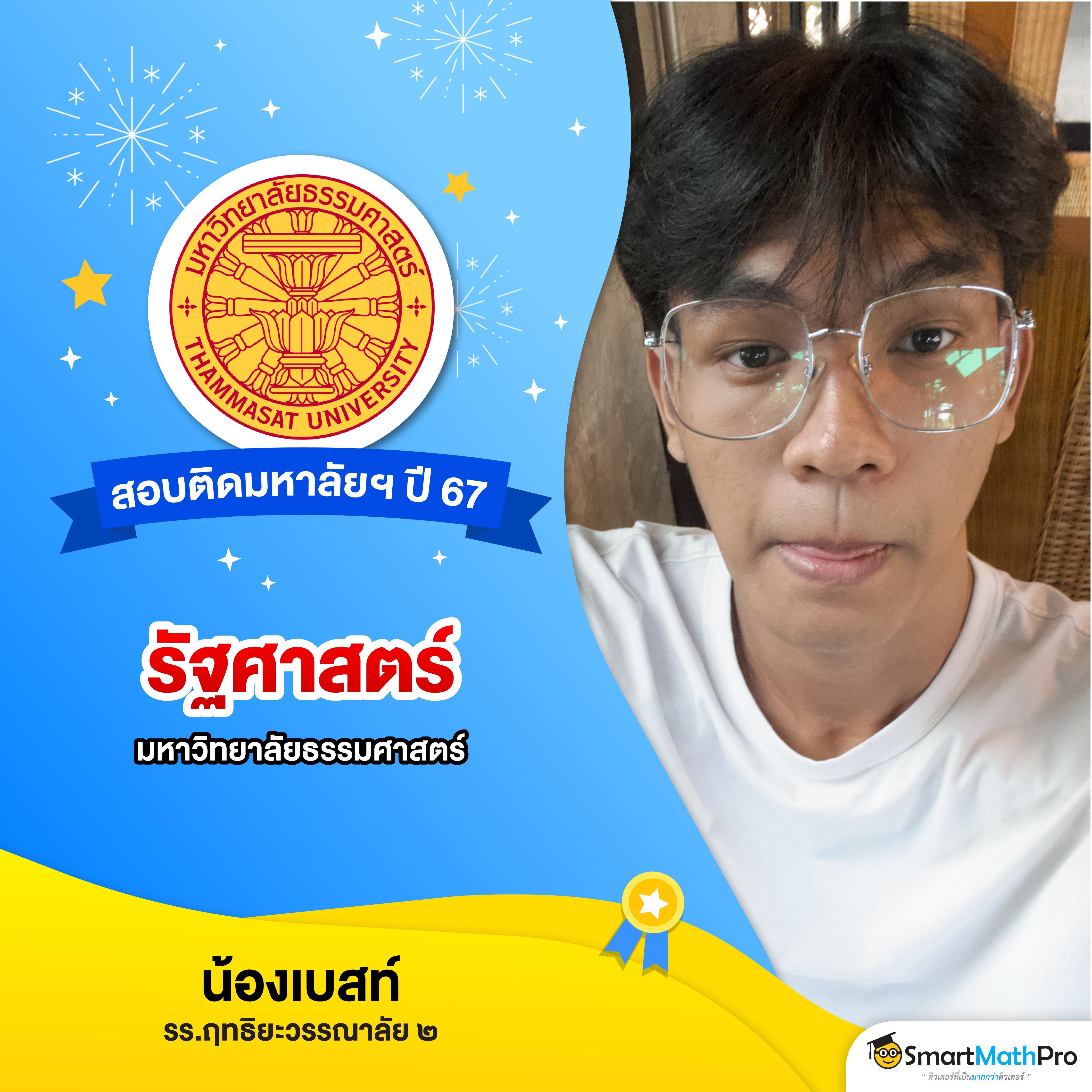 Livescore VIP คาสิโนอันดับหนึ่ง บริการทันใจและปลอดภัย