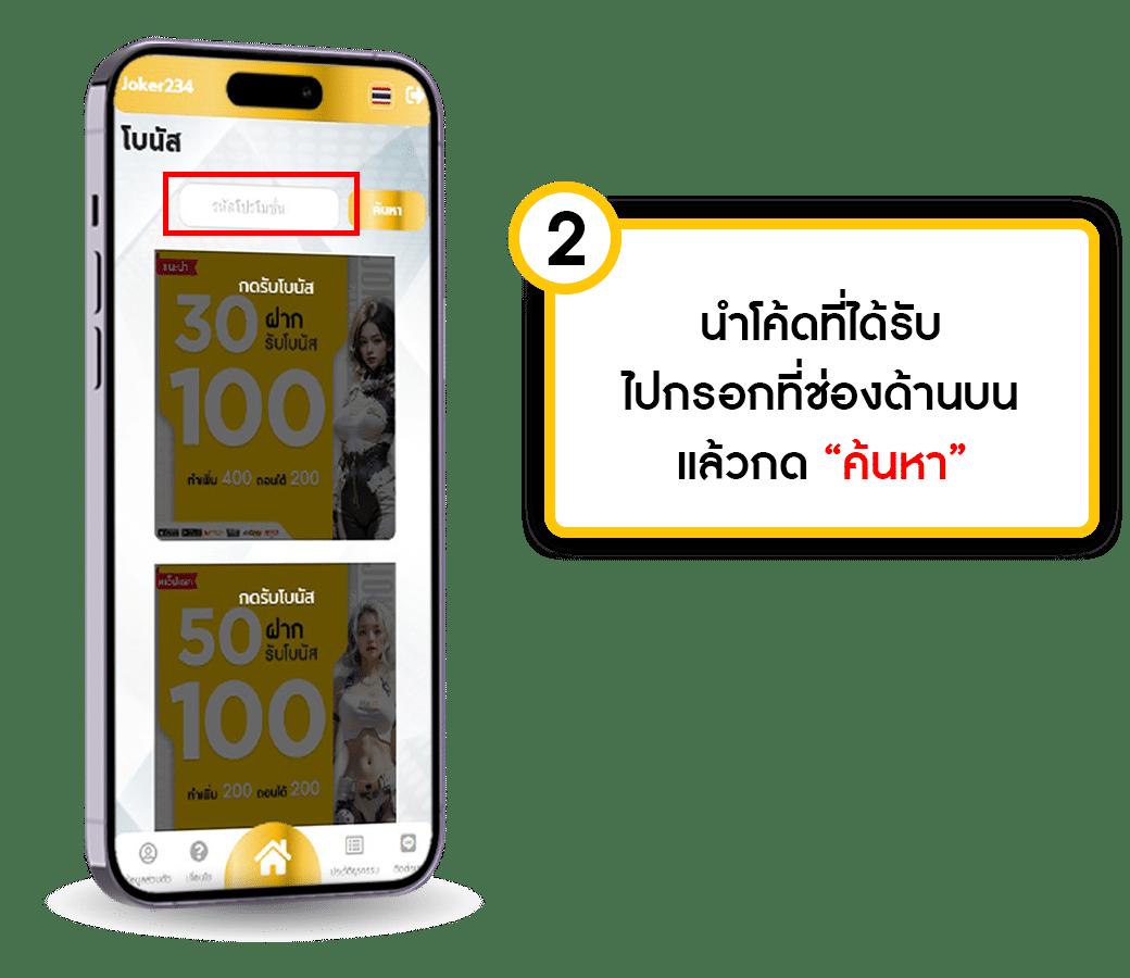 M98 คาสิโนสด ฝากถอนรวดเร็ว ระบบทันสมัย สมัครง่าย เดิมพันไม่มีสะดุด