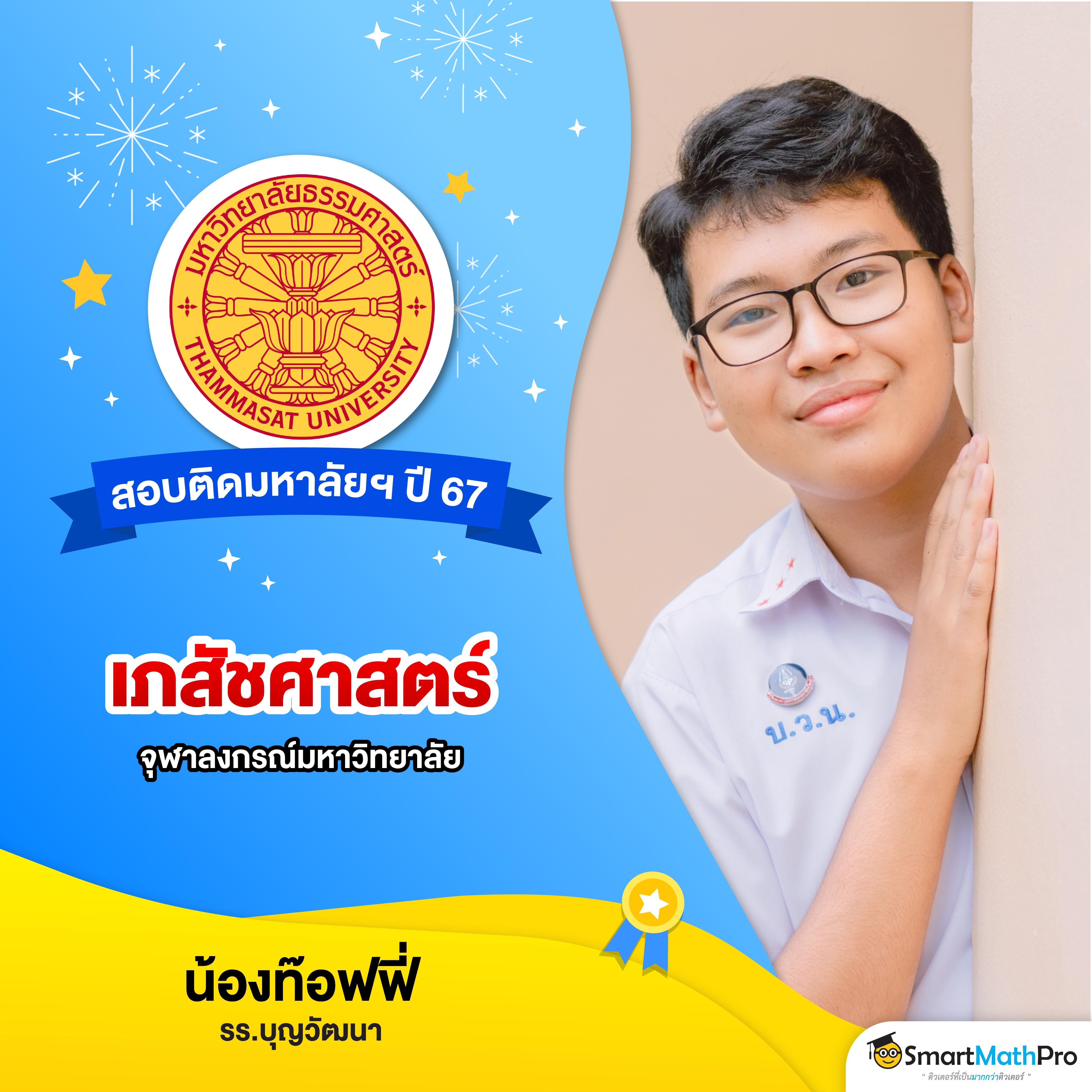 Medusa Slot แบรนด์คาสิโนออนไลน์อันดับ 1 พร้อมโปรโมชั่นเด็ดๆ