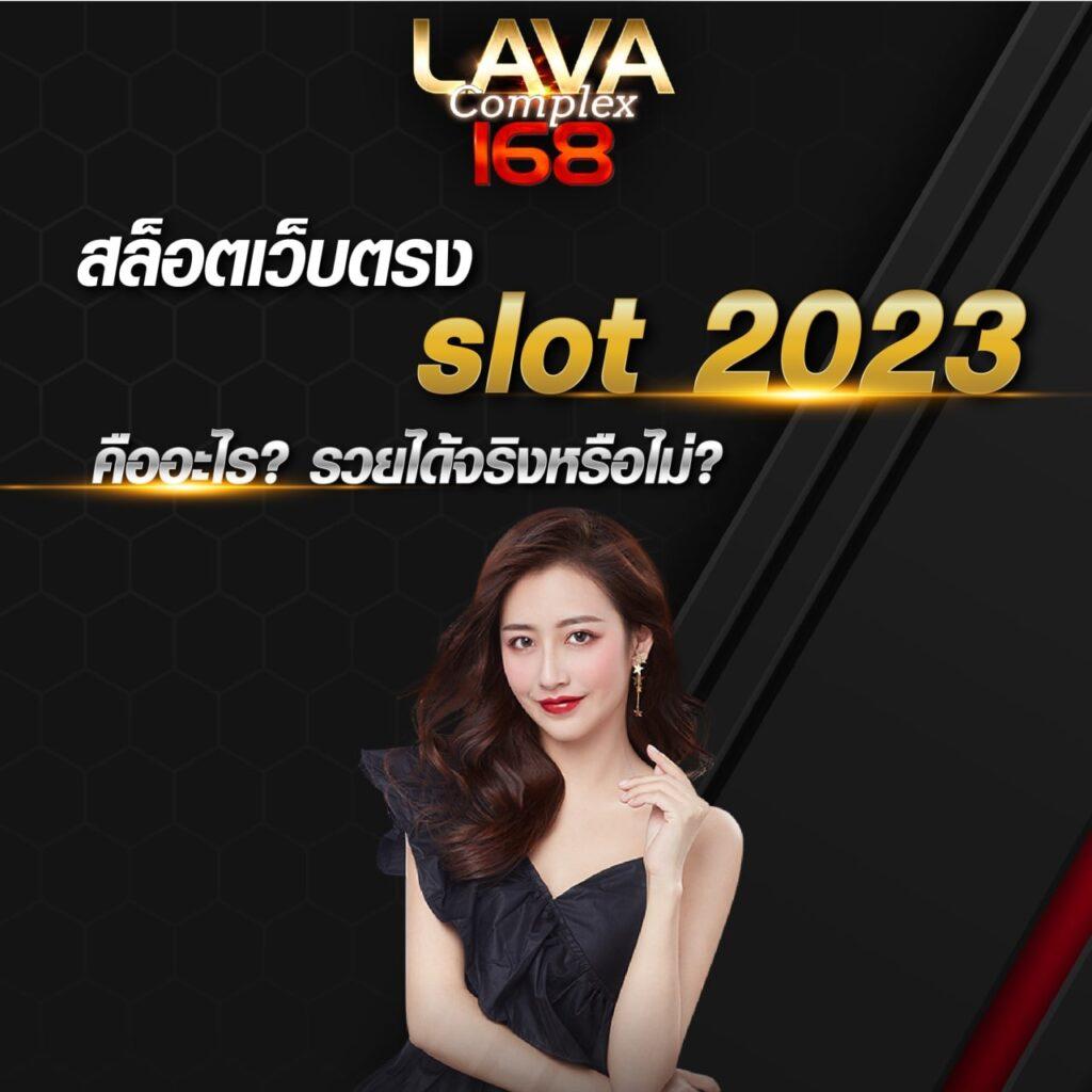 October Slot แบรนด์คาสิโนออนไลน์ แจกโปรโมชั่นและเทคนิคใหม่ล่าสุด