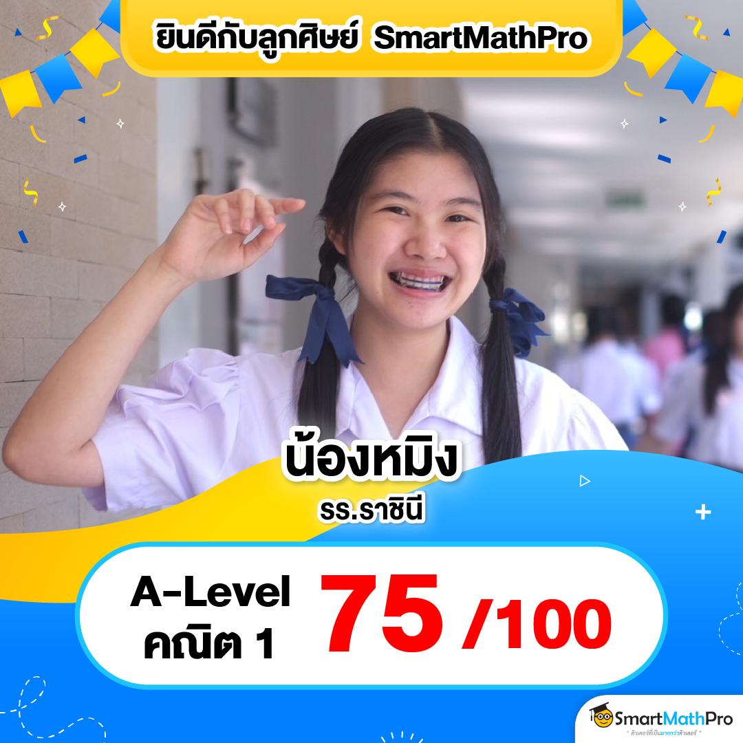 Osmver คาสิโนออนไลน์อันดับหนึ่ง ส่งตรงความสนุกเต็มรูปแบบ 2024