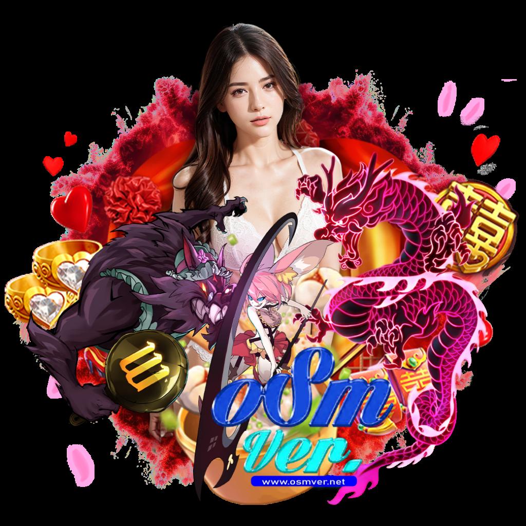 PG1688 เกมคาสิโนออนไลน์ล่าสุดครบวงจร ระบบเล่นทันใจในไทย