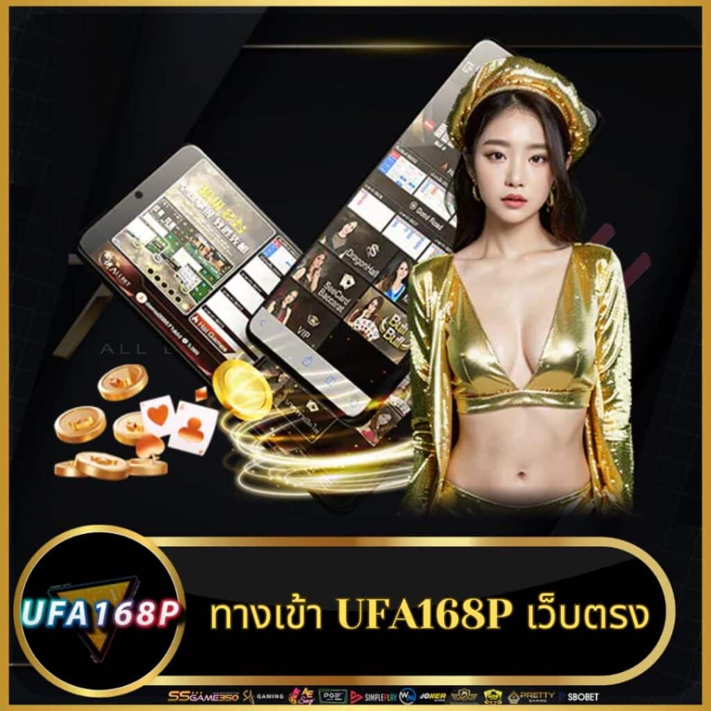 PGSLOT123 เว็บเกมสล็อตใหม่ล่าสุด พร้อมโบนัสมากมายทุกวัน