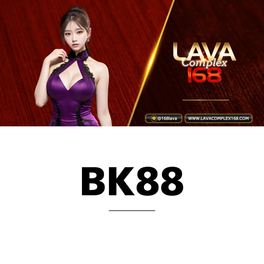 PG Betflik เครดิต ฟรี 50 ล่าสุด สมัครง่าย รับทันที ไม่มีเงื่อนไข