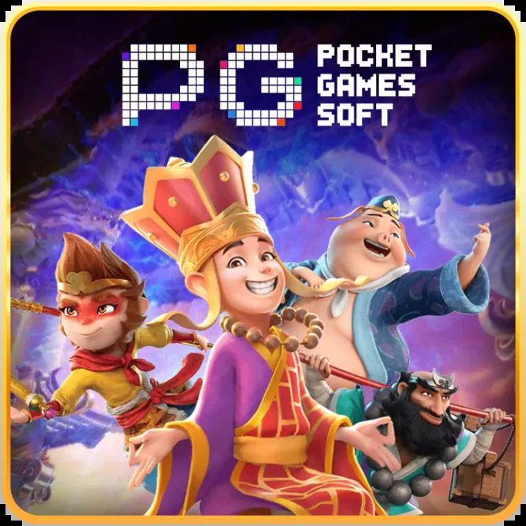 PG Slot789 เว็บสล็อตออนไลน์มาแรง ระบบทันสมัย เล่นง่าย แจกจริง