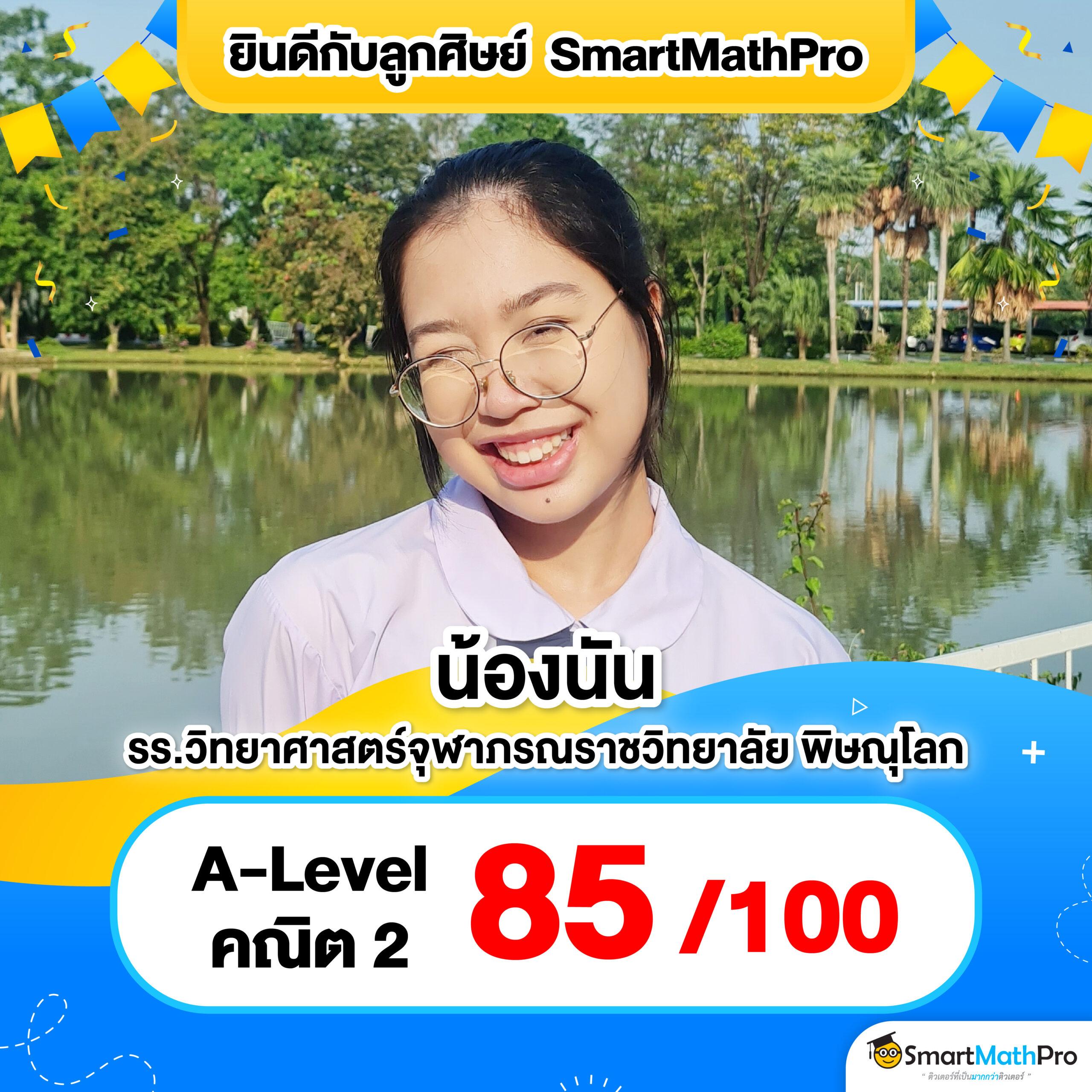 PG Slot Bet เว็บตรงอันดับหนึ่ง สมัครง่าย โปรโมชั่นจัดเต็ม