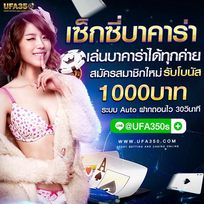 PG Slot ฝาก 10 รับ 100 โปรโมชั่นใหม่ล่าสุด คาสิโนออนไลน์ทันสมัย