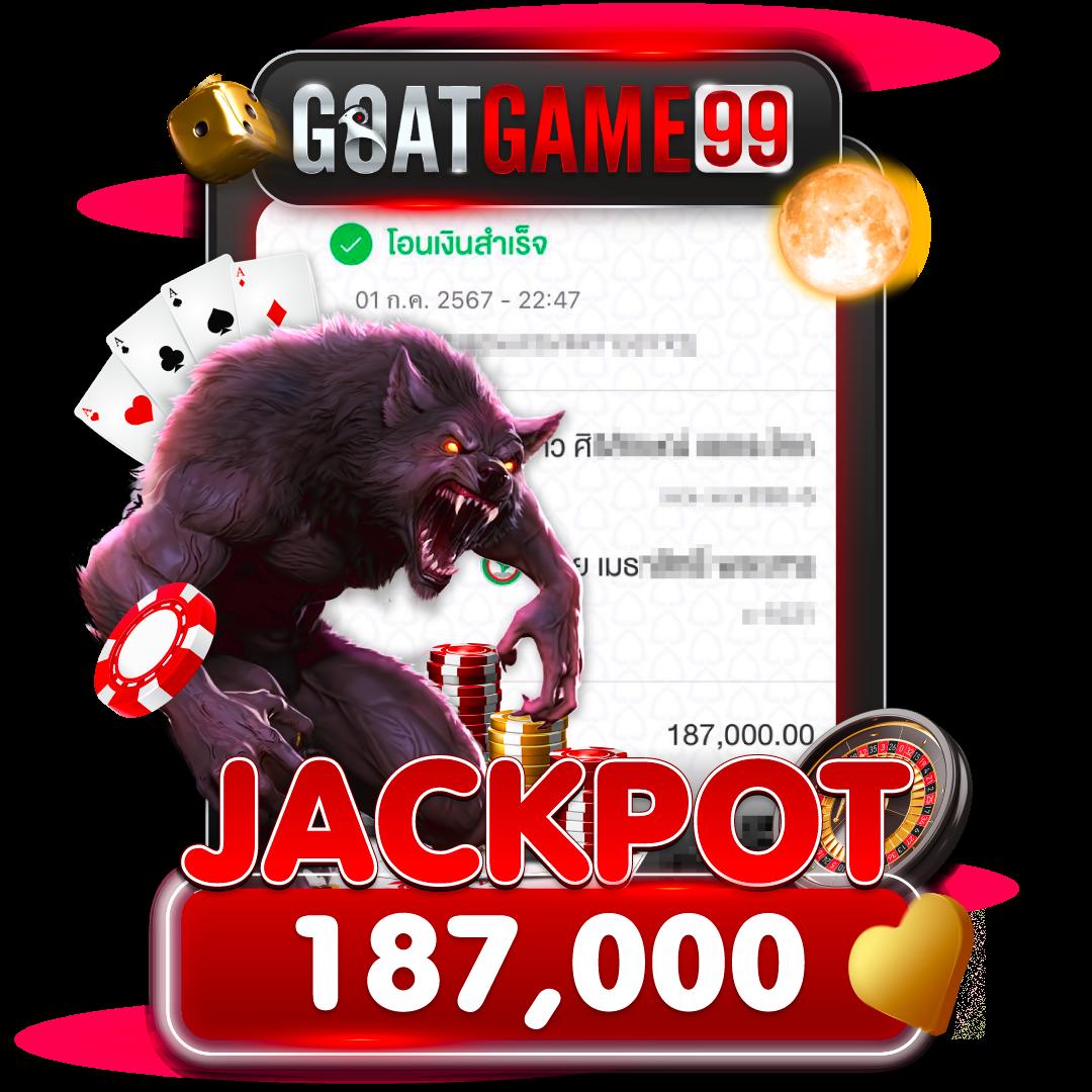PG Slot เว็บตรง อันดับ 1 เกมแตกง่าย จ่ายจริง ไม่มีขั้นต่ำ