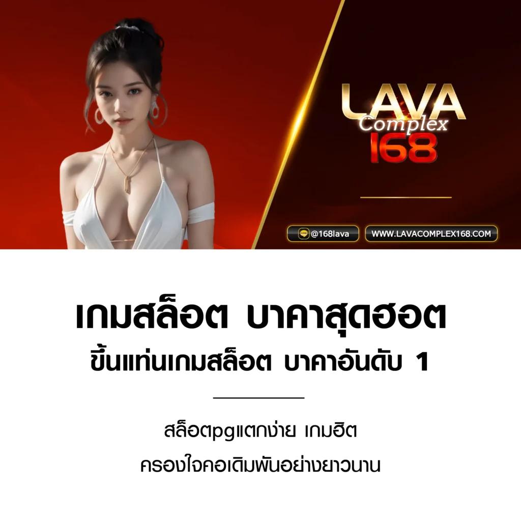 PG Slot เว็บตรง ใหม่ล่าสุด สมัครง่าย รับโปรโมชั่นทันที