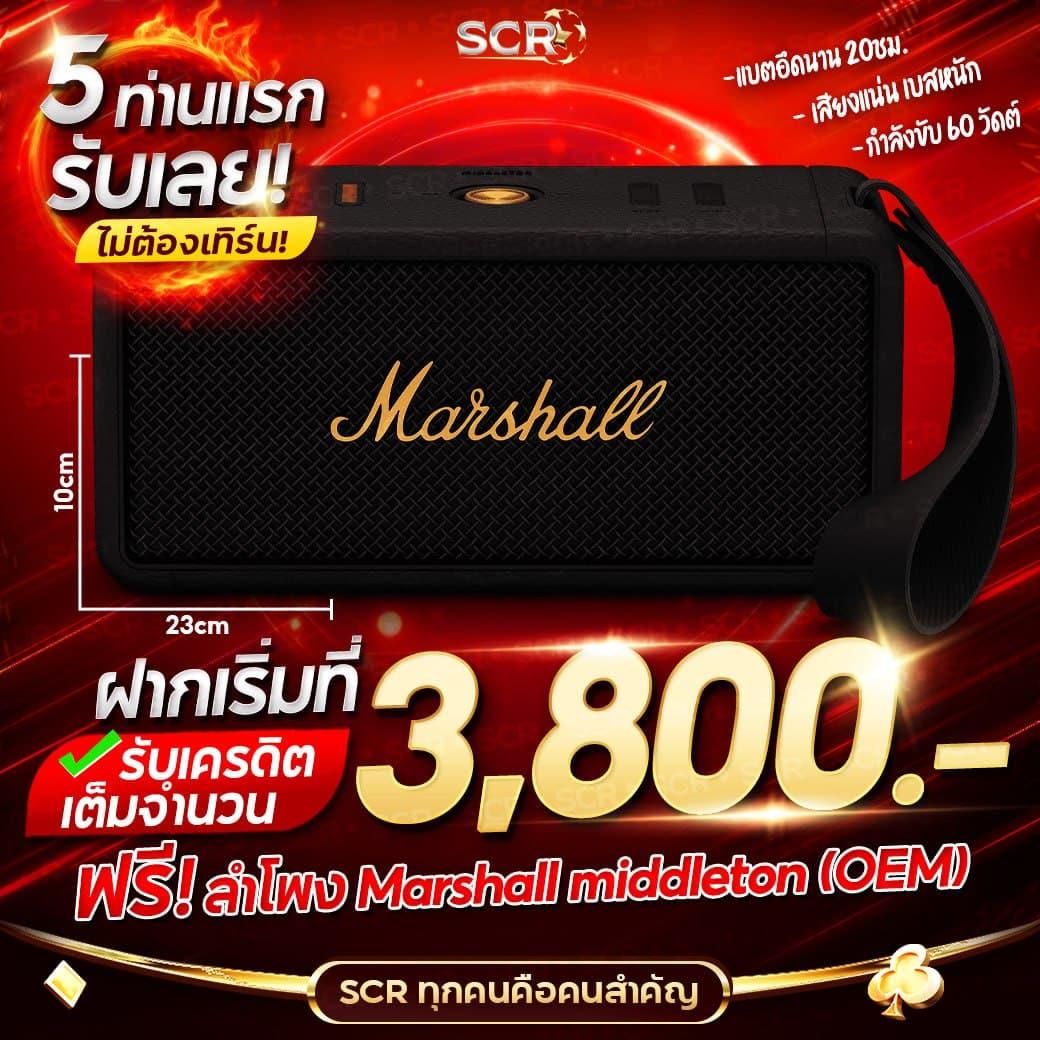 PG Slot เว็บตรงเครดิตฟรี ศูนย์รวมความหรรษาทันสมัยในไทย