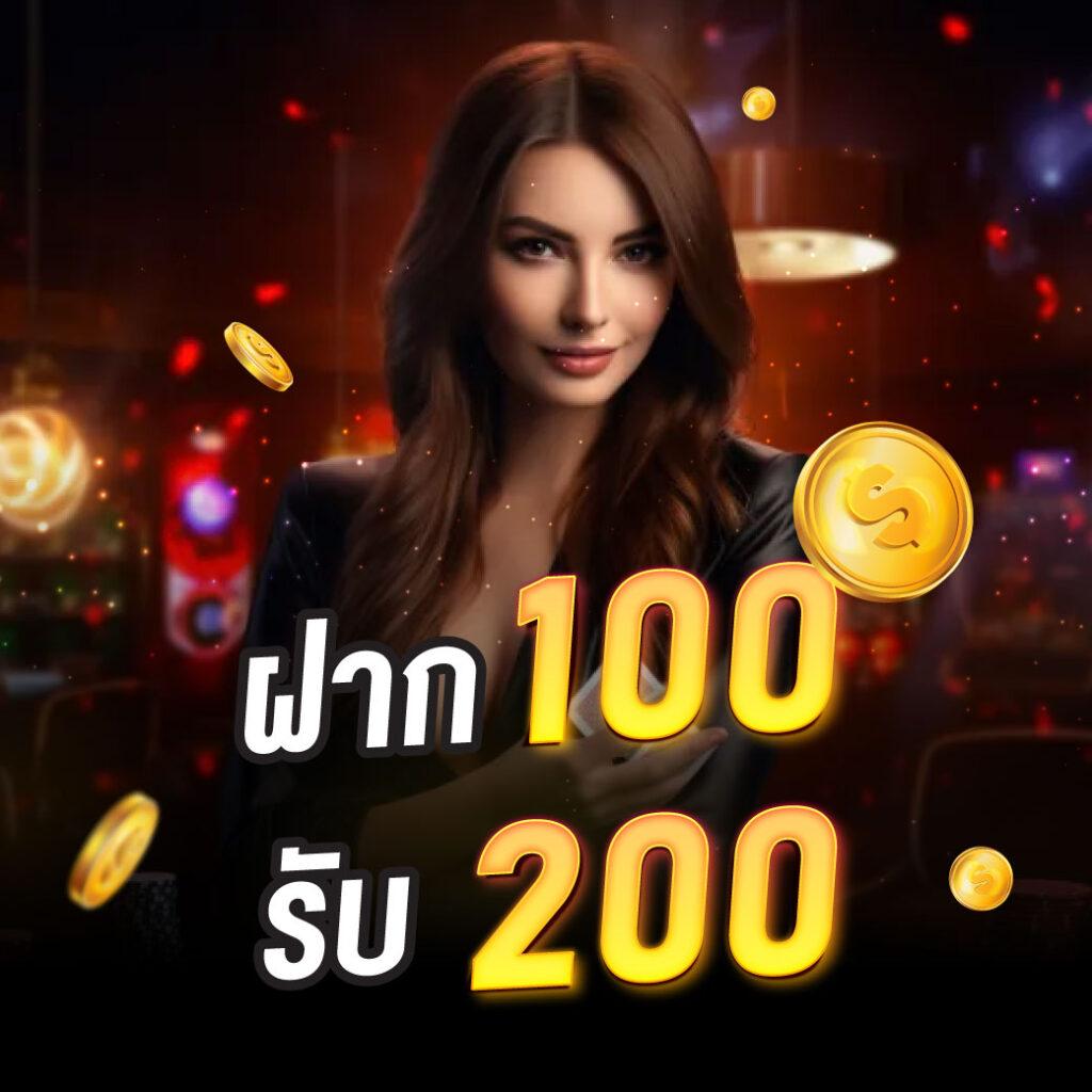 PGเครดิตฟรี50 ยืนยันเบอร์ สมัครง่าย รับทันทีไม่ต้องรอนาน