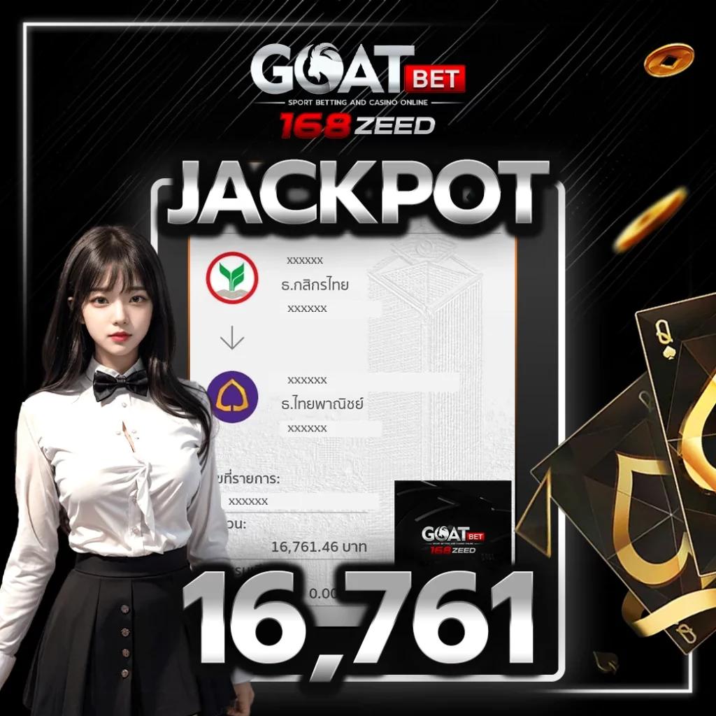 PopSlot คาสิโนใหม่ล่าสุด มาพร้อมโปรโมชั่นสุดฮิต ตอบโจทย์เกมเมอร์ไทย