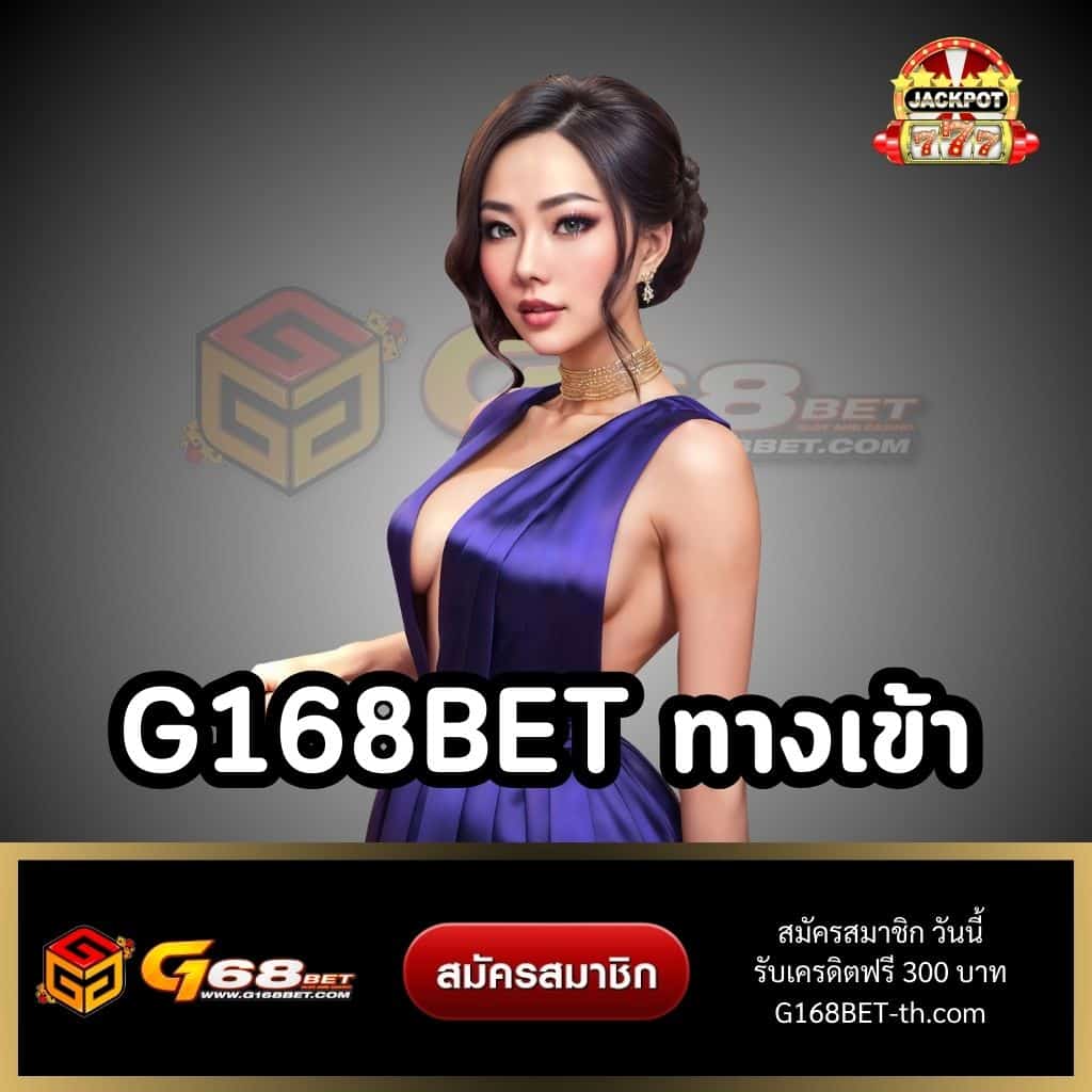 Premier Top สล็อต คาสิโนอันดับหนึ่ง สมัครง่าย จ่ายจริง