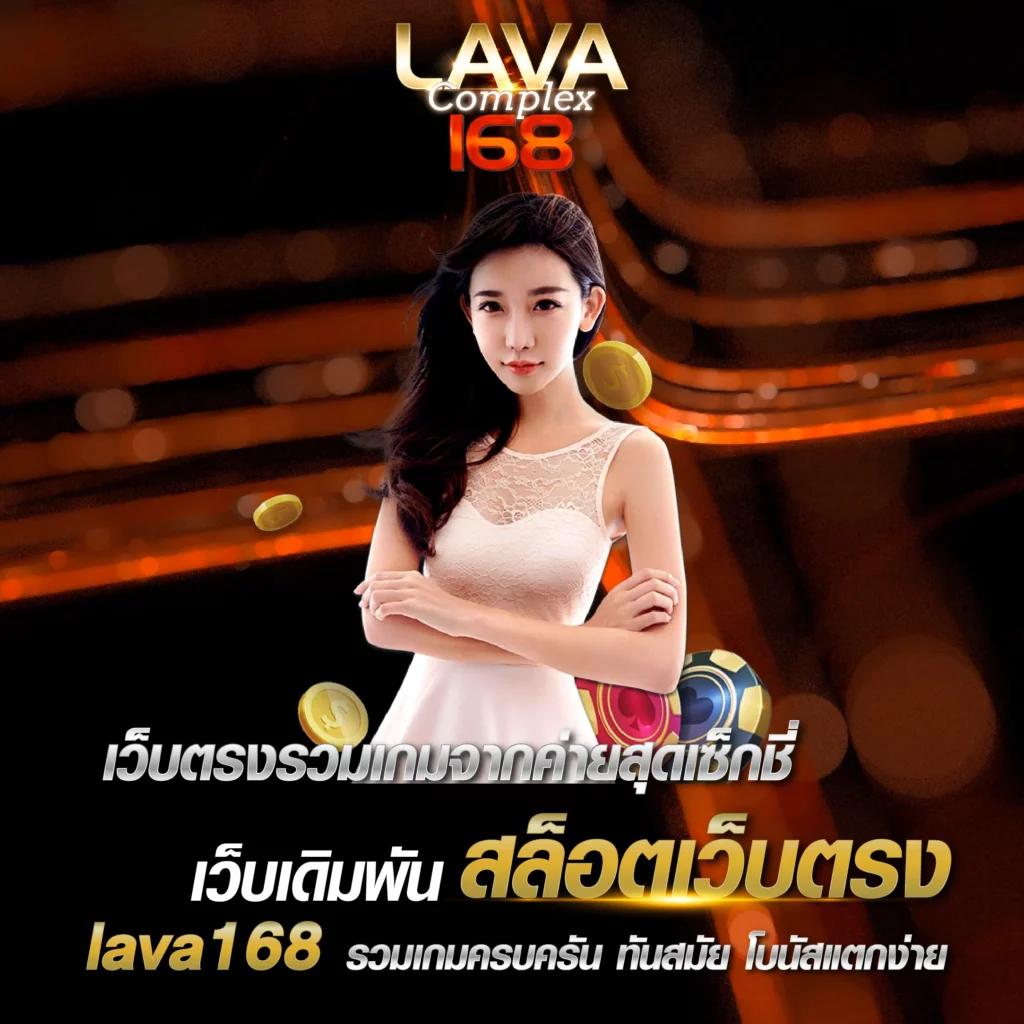 Pung เครดิตฟรี แจกจริง ระบบไว เล่นง่าย จบในเว็บเดียว