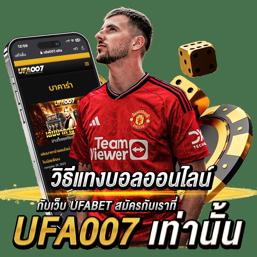 Quick Bet สล็อต เว็บใหม่ล่าสุด เว็บตรงปลอดภัย จ่ายจริง 100%