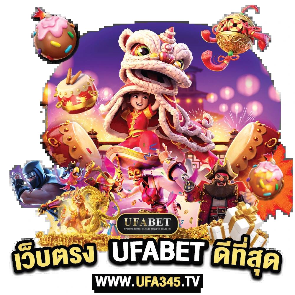 SW789 คาสิโนออนไลน์เกมทันสมัย ปลอดภัย ฝาก-ถอนไว