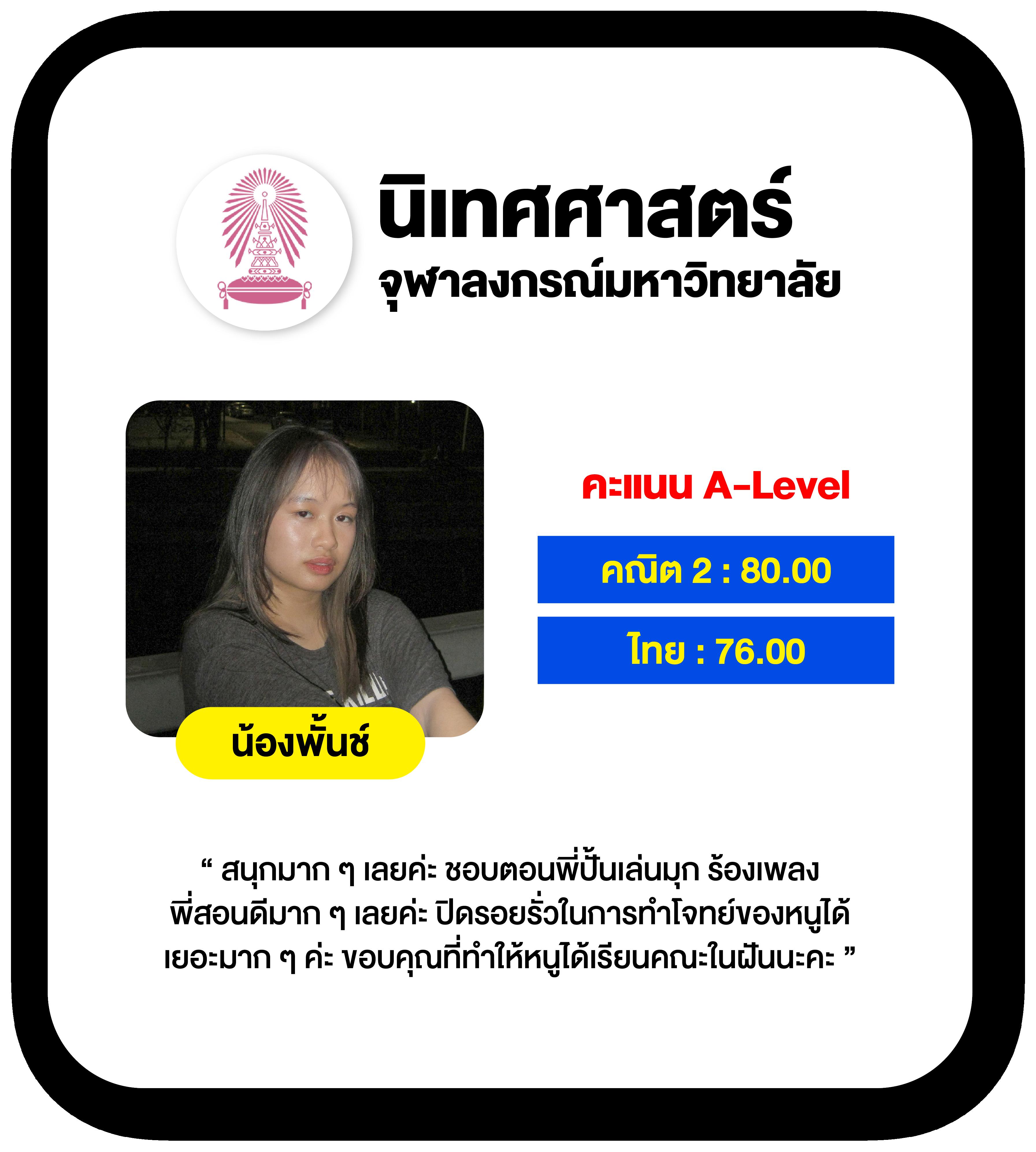 Sing168 คาสิโนออนไลน์ครบวงจร สมัครวันนี้รับโบนัสสุดคุ้ม