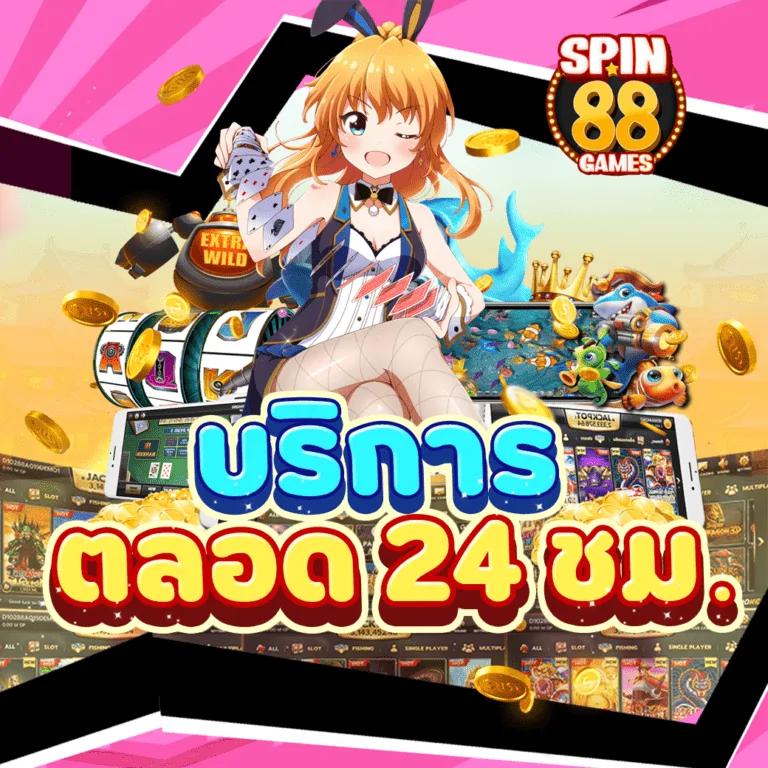 Slot168SA คาสิโนออนไลน์ครบวงจร เล่นง่าย ปลอดภัย มั่นใจได้ทุกการเดิมพัน