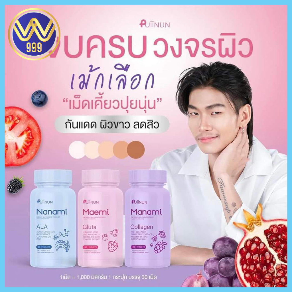 Slot Dragon คาสิโนออนไลน์ยอดนิยม เว็บสล็อตสุดฮิตแห่งปี 2024