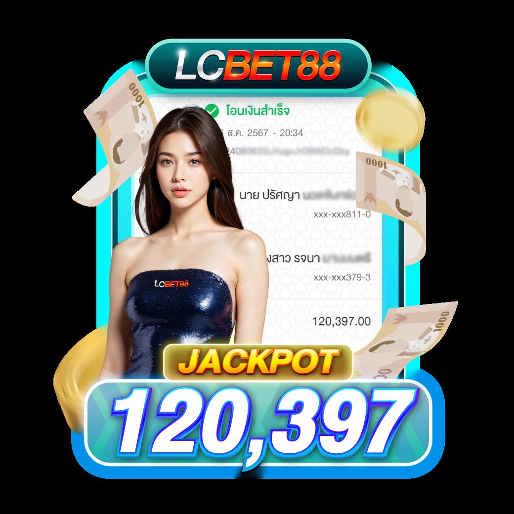 Slot Free คาสิโนมือถือ สมัครง่าย โปรโมชั่นยอดนิยม 2024