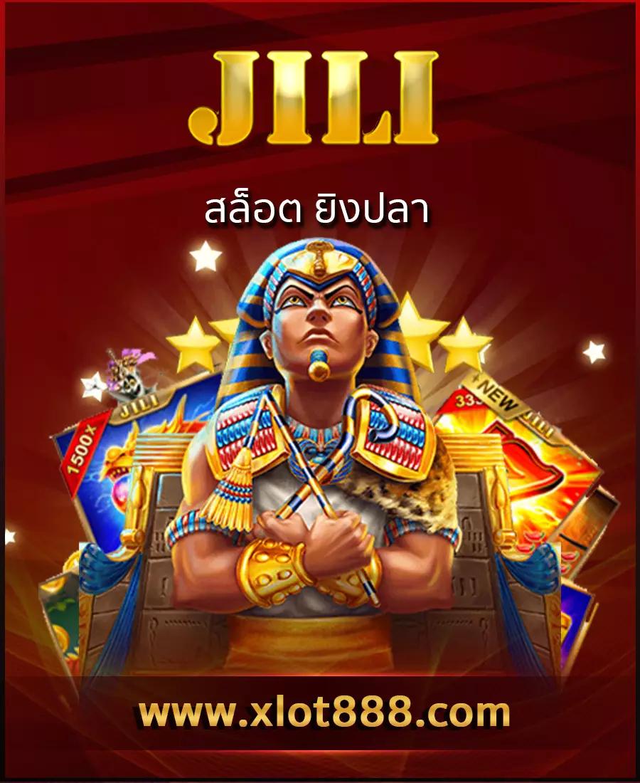 Slot Roma เว็บไซต์เดิมพันสล็อตสุดฮิต จ่ายเงินจริงไร้กังวล