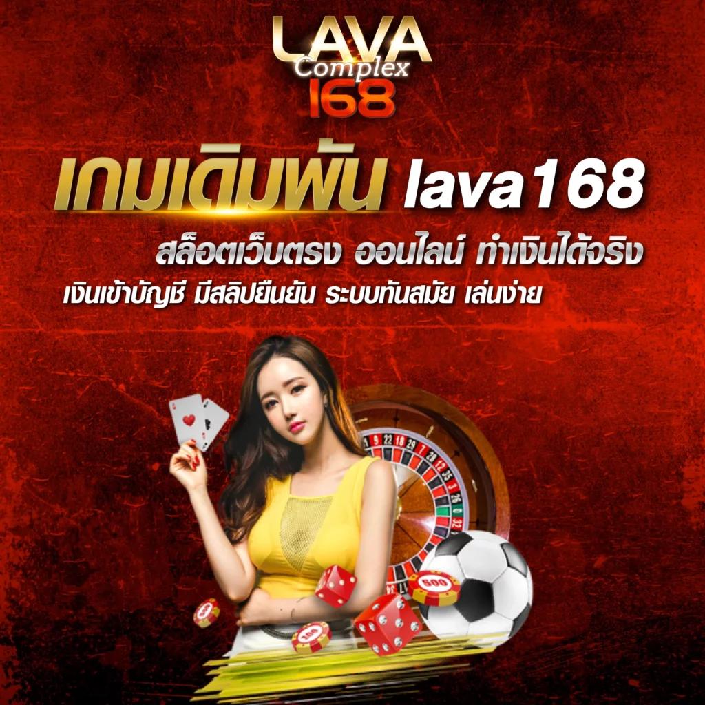 Slot ฟรี เครดิต คาสิโนออนไลน์ มาแรง ฝากถอนไม่มีขั้นต่ำ รับโปรสุดคุ้ม