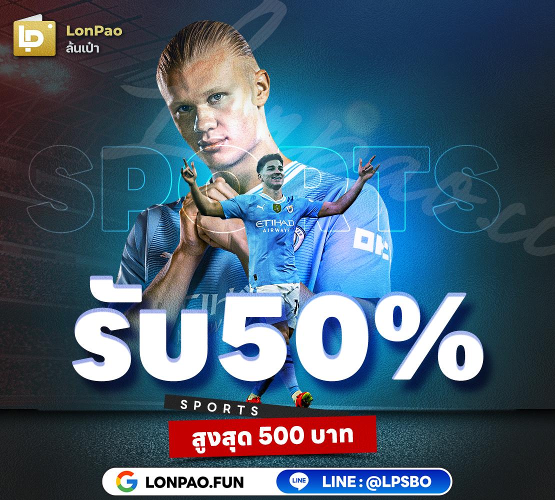 Superslot168 Wallet เว็บสล็อตค่ายดัง เล่นง่าย จ่ายจริงทุกชั่วโมง
