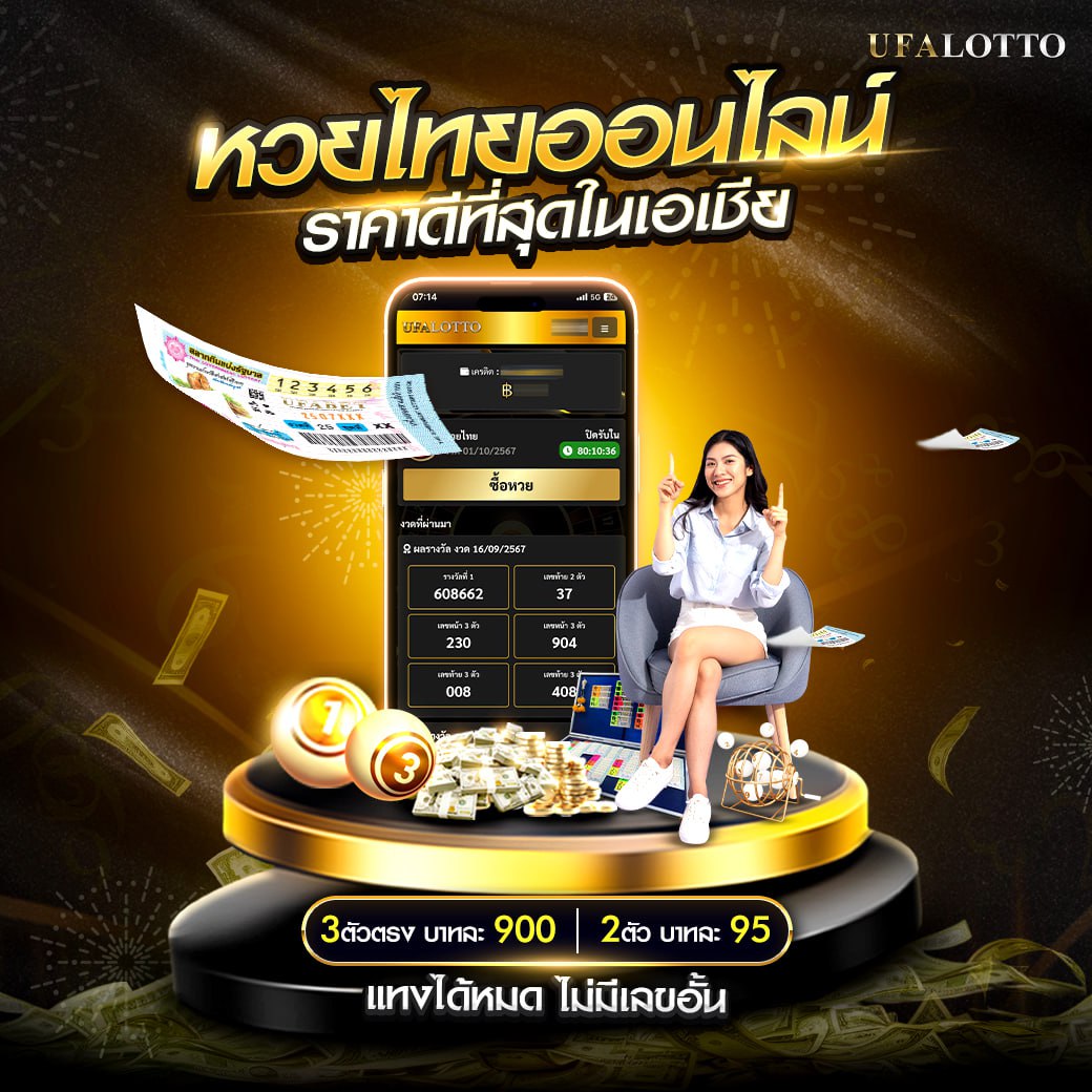 Superslot Max เว็บสล็อตใหญ่ที่สุด เล่นง่าย จ่ายจริง 2023