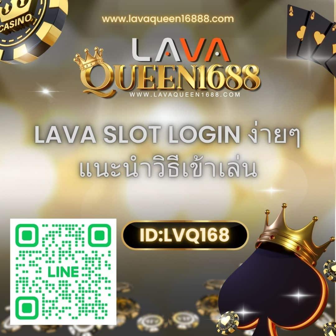 Superslot เครดิตฟรี คาสิโนโบนัสสุดคุ้ม เล่นง่าย จ่ายจริงในไทย