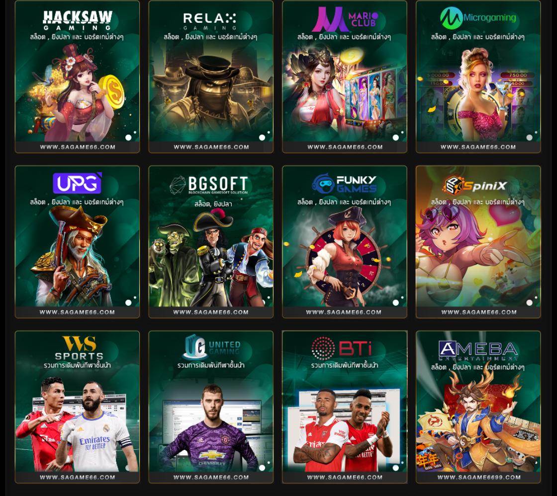 T89 สล็อต เว็บตรง แตกง่าย รวมเกมสล็อตทันสมัย ฝากถอนรวดเร็ว