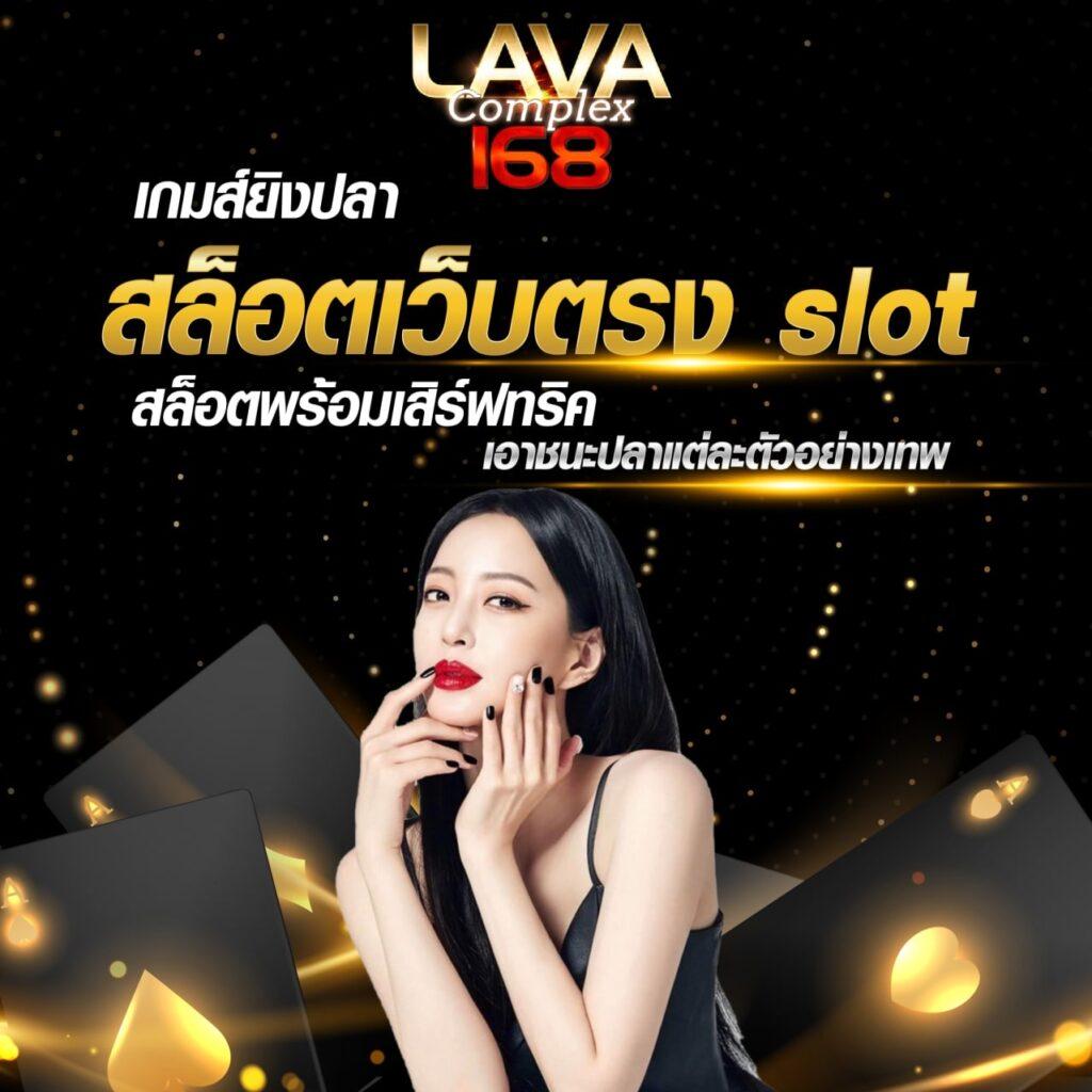TGA Grand สล็อต เว็บตรง มั่นคง ฝากถอนเร็ว บริการทันใจ