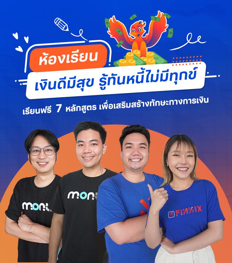 Temmax สล็อต เว็บตรง แตกง่าย ฝากถอนรวดเร็ว บริการเต็มรูปแบบ