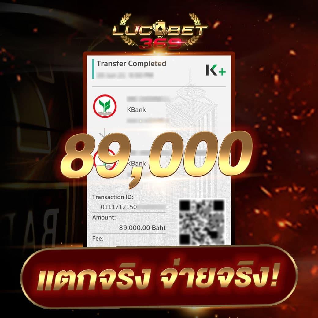 Tiger8899 คาสิโนออนไลน์ ครบเครื่อง บริการทันใจ ปลอดภัย 2024