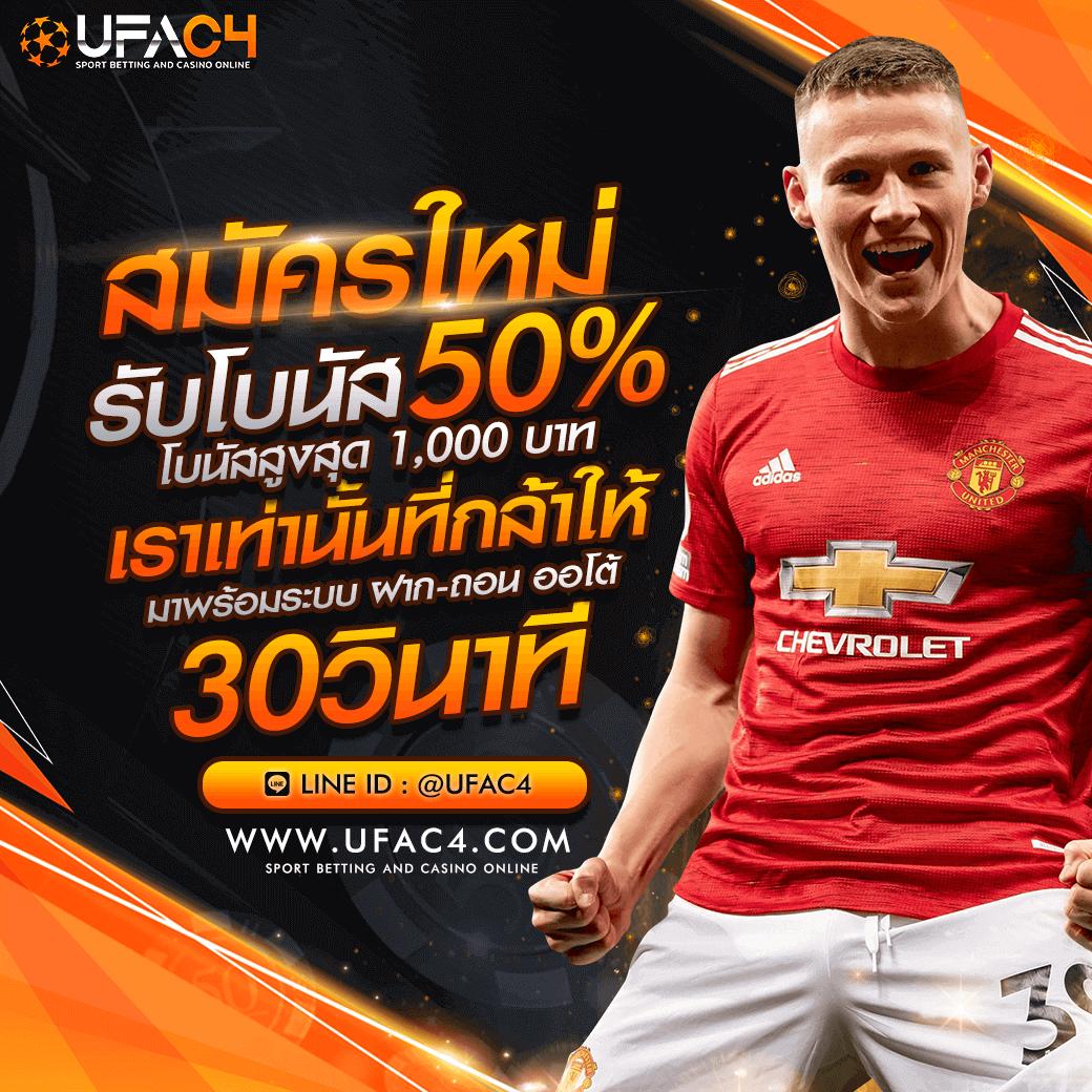 Triple 8 Slot เกมสุดฮิต มาตรฐานสากล สมัครง่าย ทำเงินไว