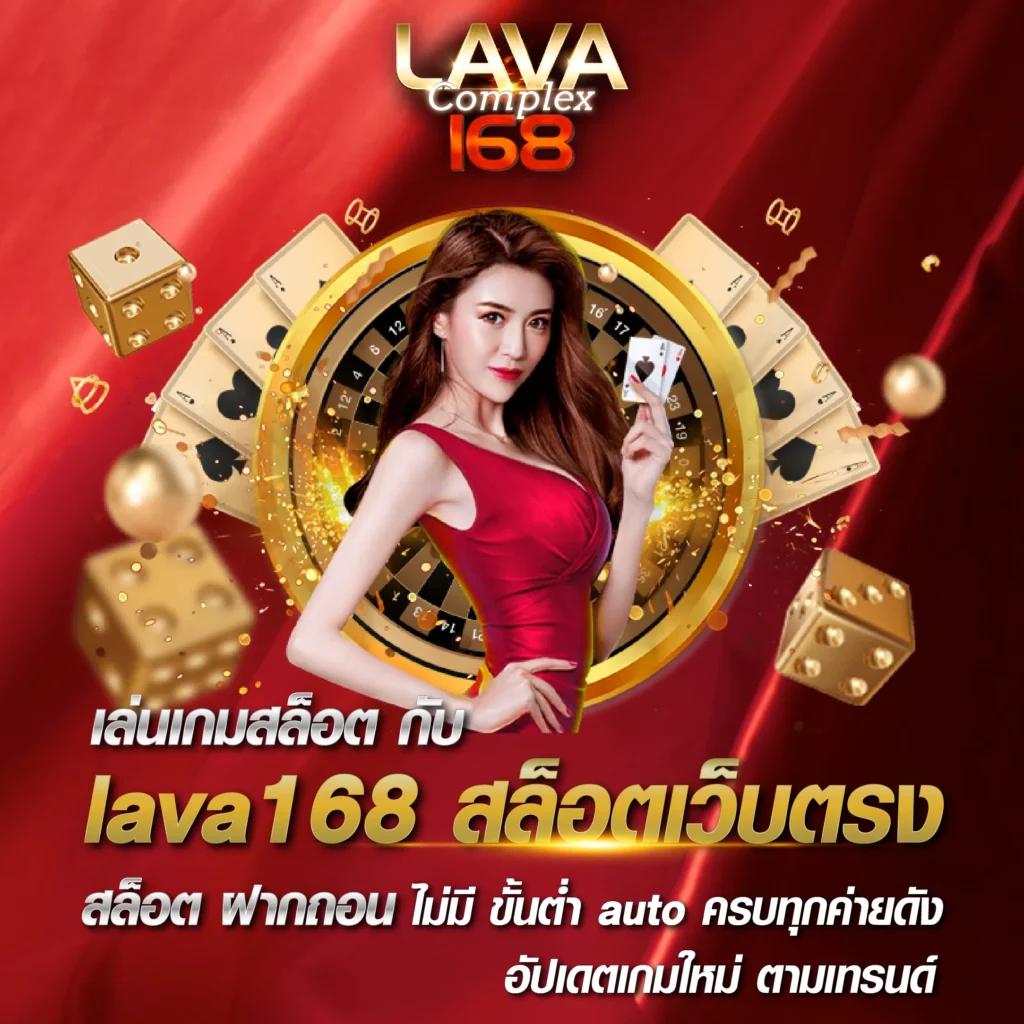 Wallet 777 คาสิโนออนไลน์อันดับหนึ่ง สมัครง่ายรับโบนัสสุดคุ้ม
