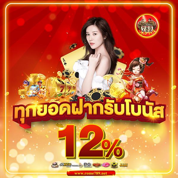 Wallet คาสิโน ฝาก 1 รับ 20 โปรโมชั่นสุดคุ้มที่สุดในไทย