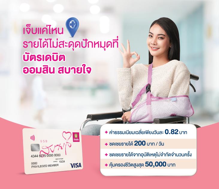 Waspbet Slot คาสิโนสุดฮิตแห่งปี พร้อมโปรโมชั่นสุดคุ้ม 2024