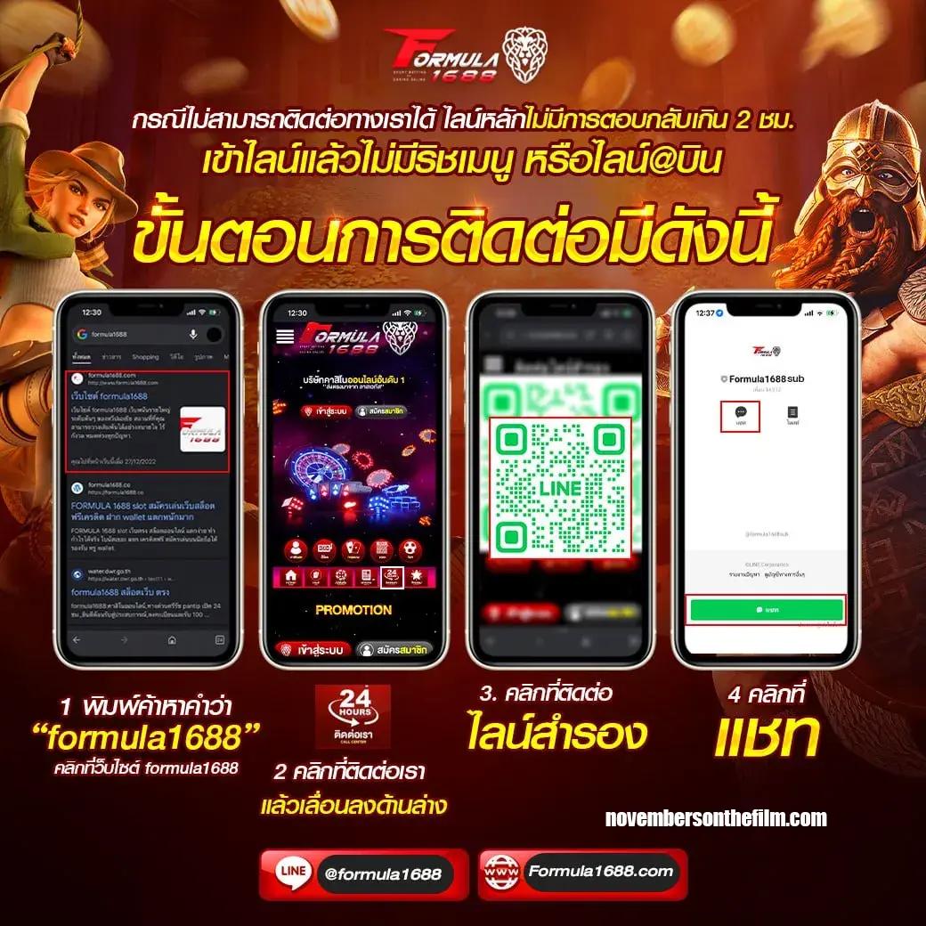 Wheel Spinner เว็บเกมคาสิโนออนไลน์มาใหม่ เรียลไทม์ สล็อต เกมยูฟ่า2024